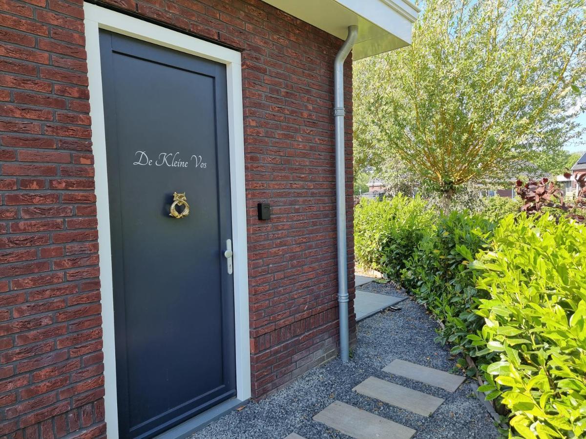 Vakantiewoning De Kleine Vos Mb02 Мидълбург Екстериор снимка